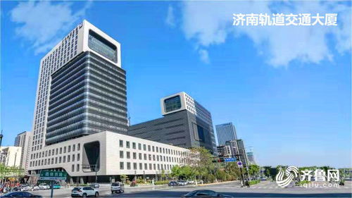 济南七项目获评2020 2021年度中国建设工程鲁班奖 获奖数连年居全省首位